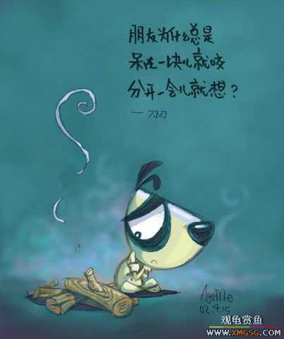 [�Ƽ�]ϲ���ĵ���