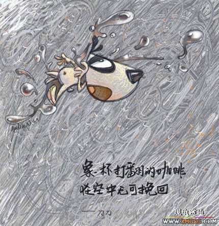 [�Ƽ�]ϲ���ĵ���