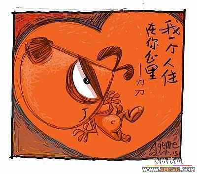 [�Ƽ�]ϲ���ĵ���