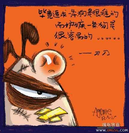 [�Ƽ�]ϲ���ĵ���