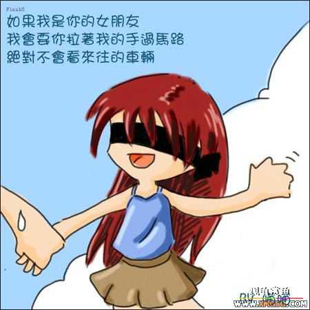 [��ͼ]��������Ů��