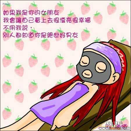 [��ͼ]��������Ů��