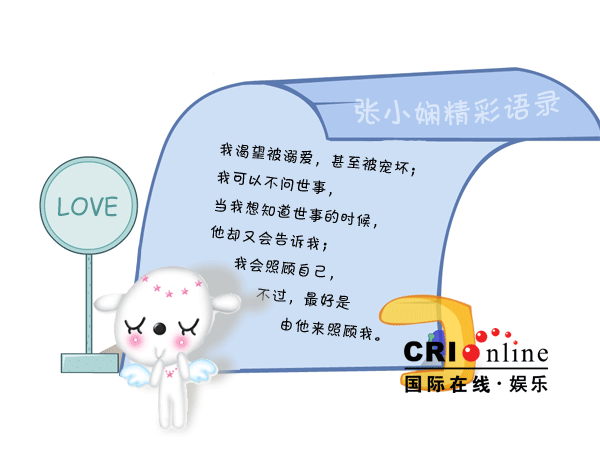 [ת��]��С���¼