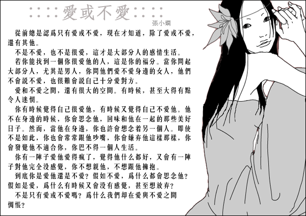 [ת��]��С���¼