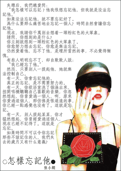 [ת��]��С���¼