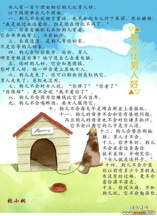 [ת��]��С���¼