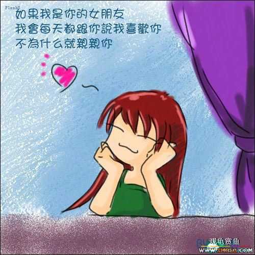 [��ͼ]��������Ů��