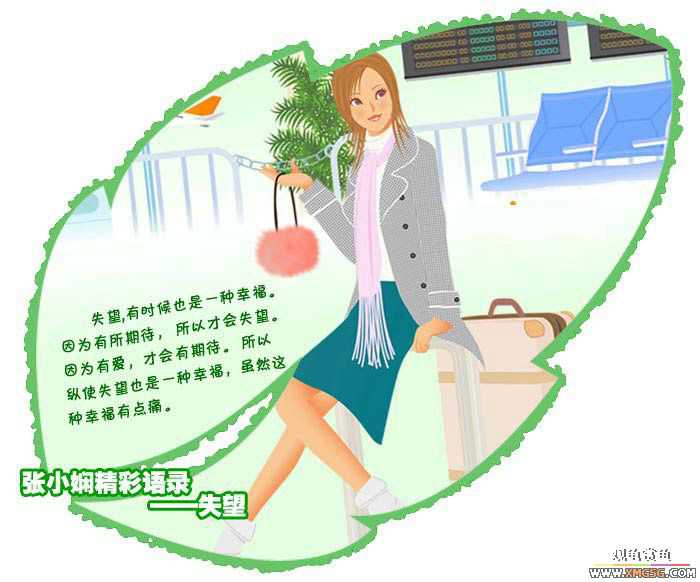 [ת��]��С���¼