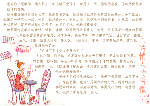 [ת��]��С���¼