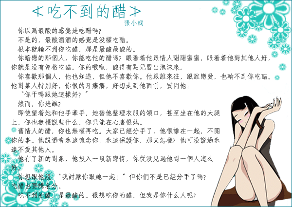 [ת��]��С���¼