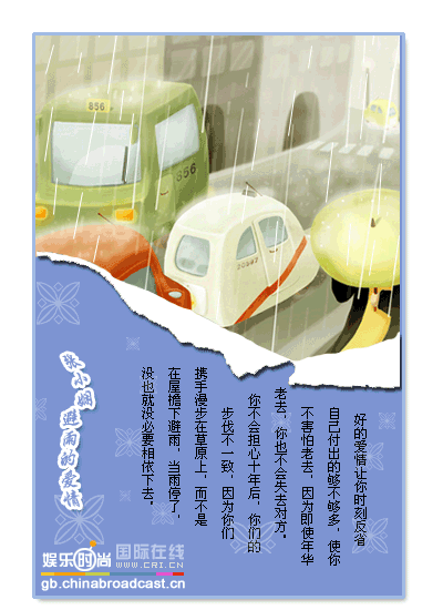 [ת��]��С���¼