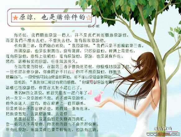 [ת��]��С���¼