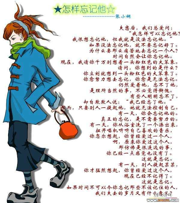 [ת��]��С���¼