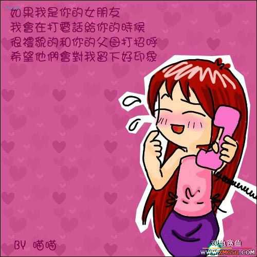 [��ͼ]��������Ů��