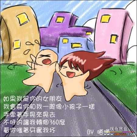 [��ͼ]��������Ů��