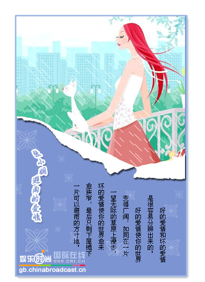 [ת��]��С���¼