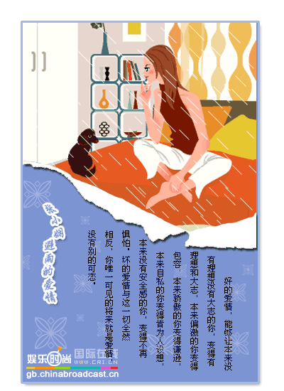 [ת��]��С���¼