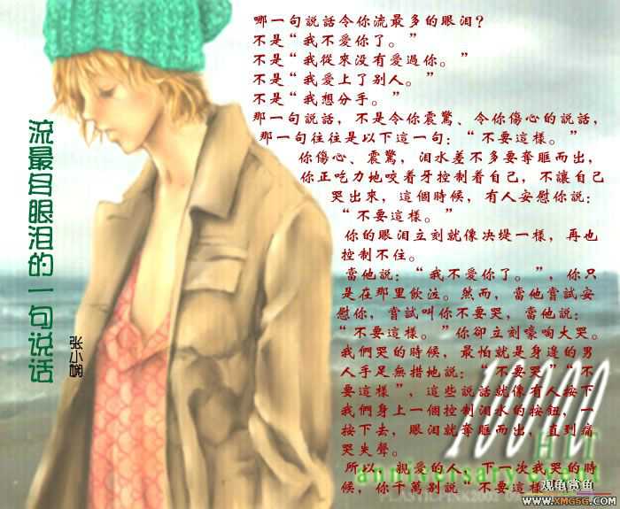 [ת��]��С���¼