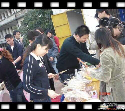 [ԭ��]07.02.04��̳�����տ���  [2]