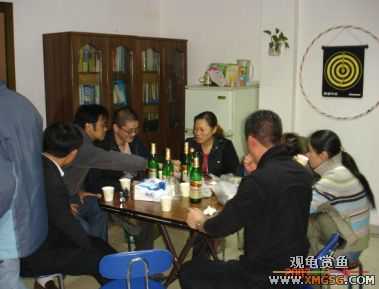 07.02.04��̳�����տ���