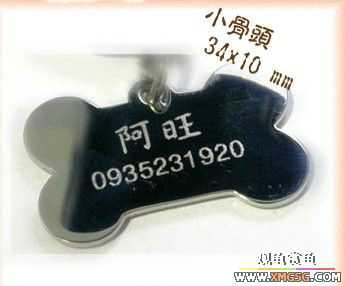 [ԭ��]���Ƴ����Ź���