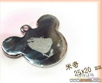 [ԭ��]���Ƴ����Ź���