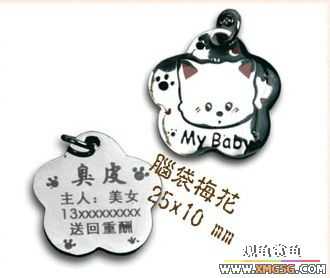 [ԭ��]���Ƴ����Ź���