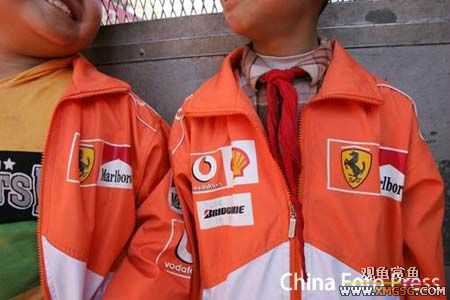 ����Ǯ�ֵ�:������ɽ��һСѧУ��