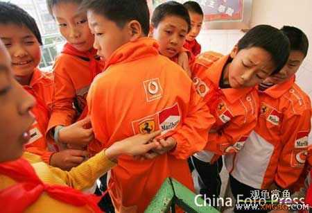 ����Ǯ�ֵ�:������ɽ��һСѧУ��