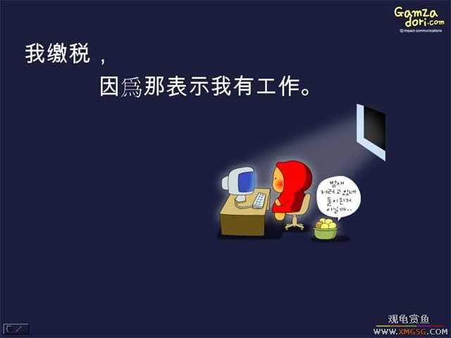 [��ͼ]�����Լ��ǲ��ǻ�����---�ֹ۵ػ��ţ�