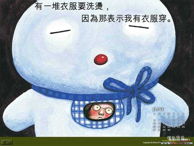 [��ͼ]�����Լ��ǲ��ǻ�����---�ֹ۵ػ��ţ�