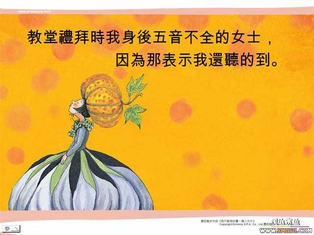 [��ͼ]�����Լ��ǲ��ǻ�����---�ֹ۵ػ��ţ�