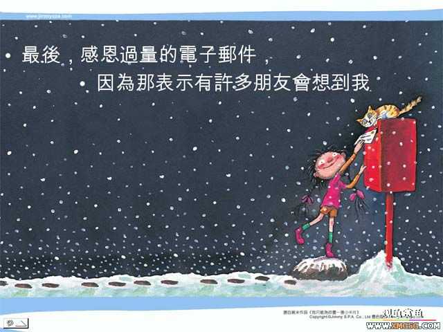 [��ͼ]�����Լ��ǲ��ǻ�����---�ֹ۵ػ��ţ�