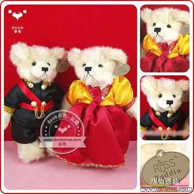 [��ͼ]Ů����ɰ�̩���ܽ��պ���