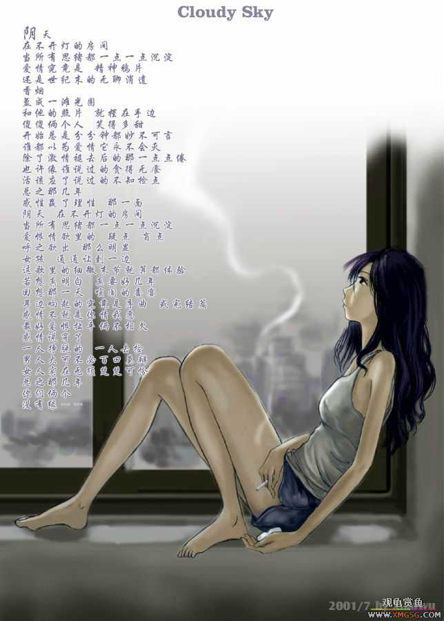 [��ͼ]Ů����