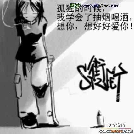 [��ͼ]Ů����