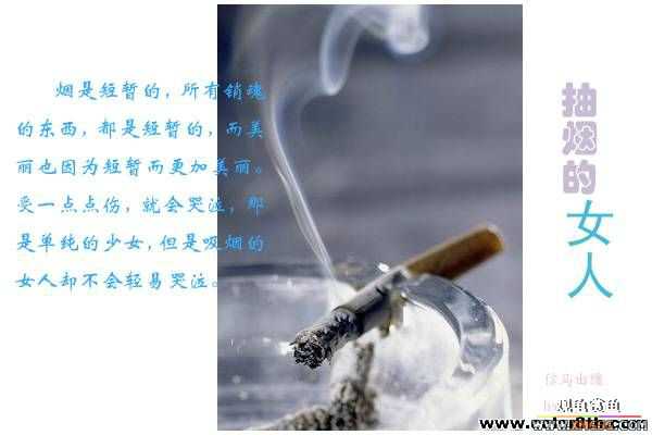 [��ͼ]Ů����