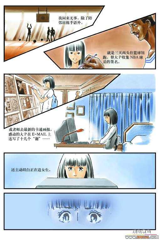 [��ͼ]���龭����һһ�Ժ�