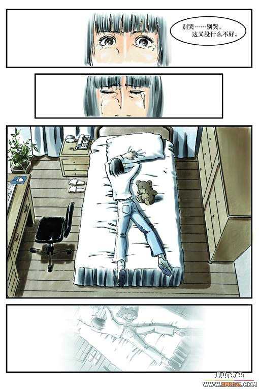 [��ͼ]���龭����һһ�Ժ�