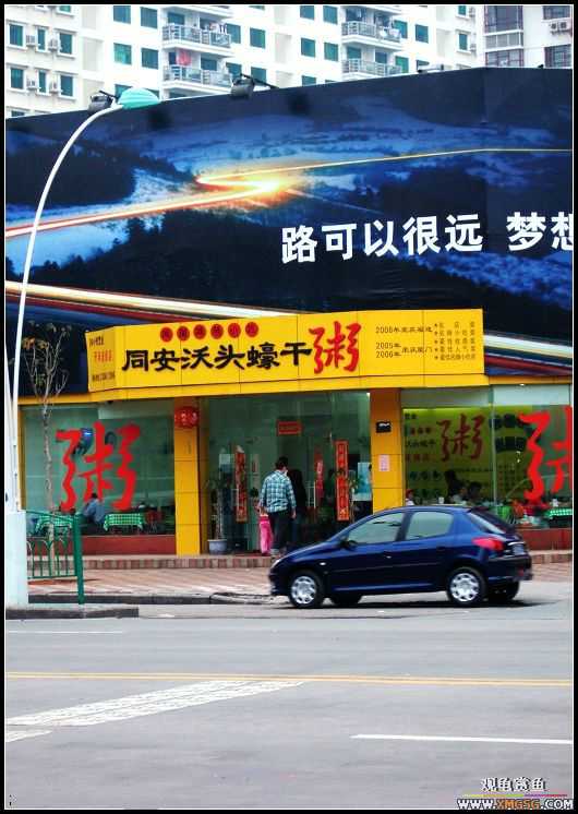 ʳɫ��Ҳ(����С���ѽ��ж���ʵ)