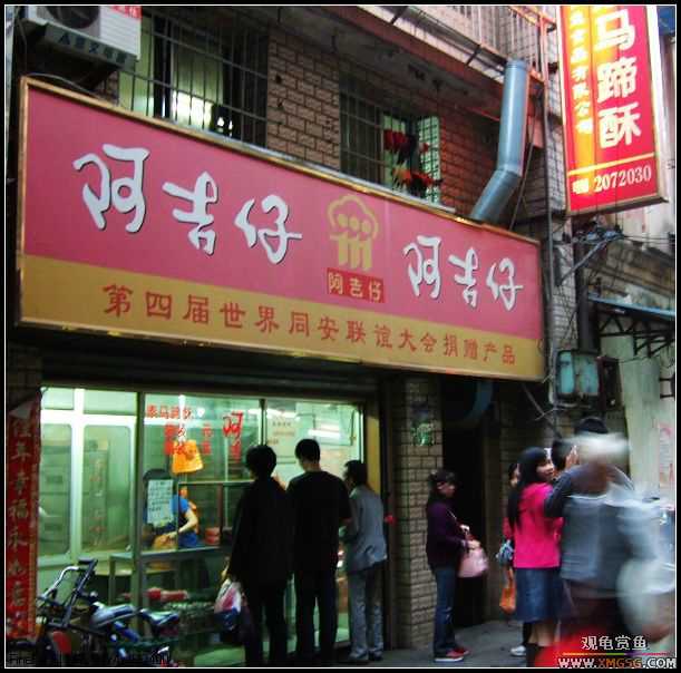 ʳɫ��Ҳ(����С���ѽ��ж���ʵ)