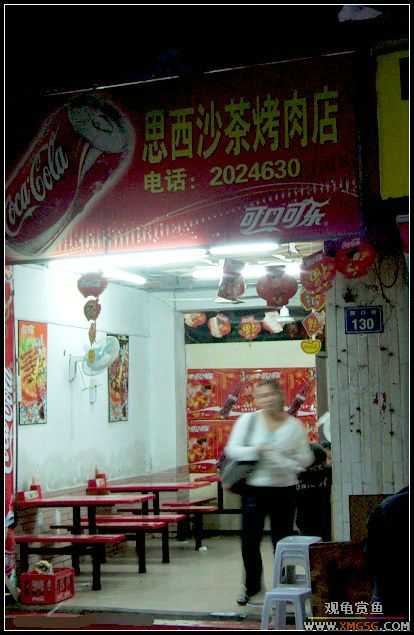 ʳɫ��Ҳ(����С���ѽ��ж���ʵ)