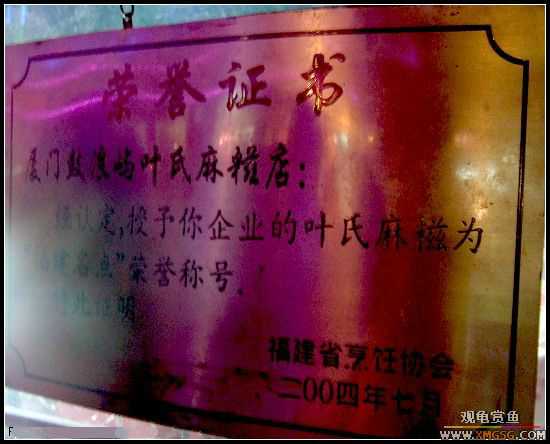 ʳɫ��Ҳ(����С���ѽ��ж���ʵ)