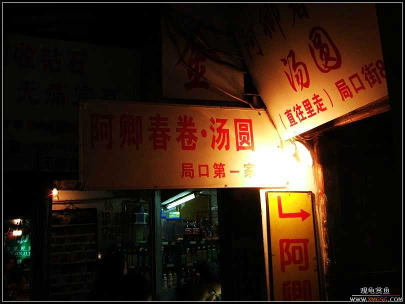 ʳɫ��Ҳ(����С���ѽ��ж���ʵ)