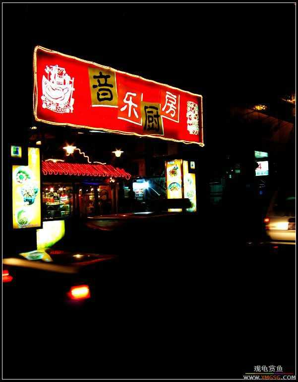 ʳɫ��Ҳ(����С���ѽ��ж���ʵ)