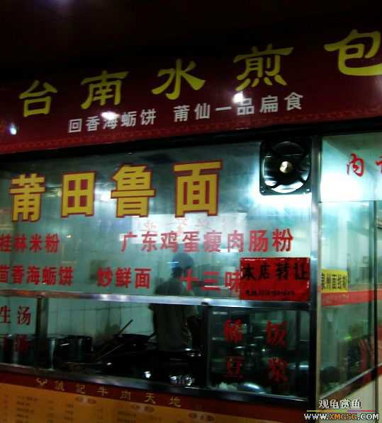 ʳɫ��Ҳ(����С���ѽ��ж���ʵ)