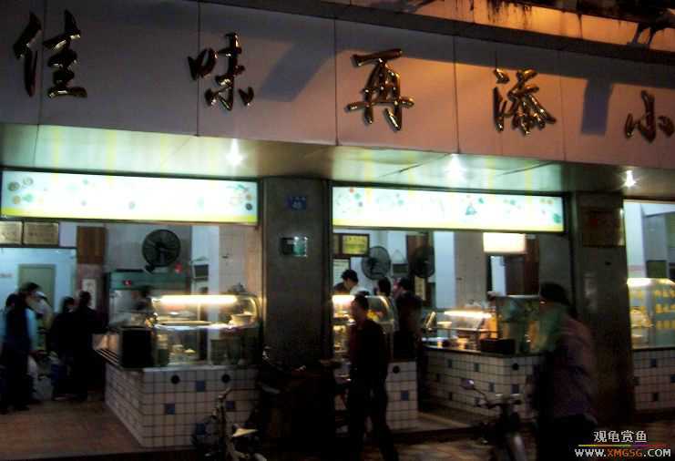 ʳɫ��Ҳ(����С���ѽ��ж���ʵ)