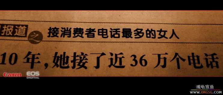 ������ǿ��(10��,360000���绰)