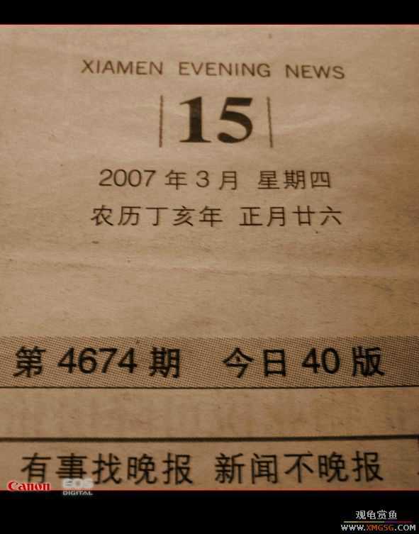 ������ǿ��(10��,360000���绰)