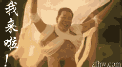 ����ɵ���!�����һ㱨һ��!